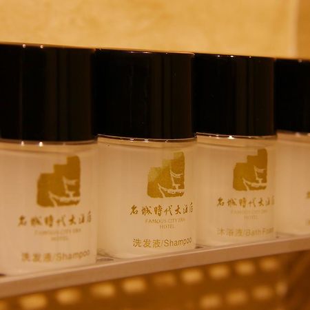Mingcheng Times Hotel צ'נגדו מראה חיצוני תמונה