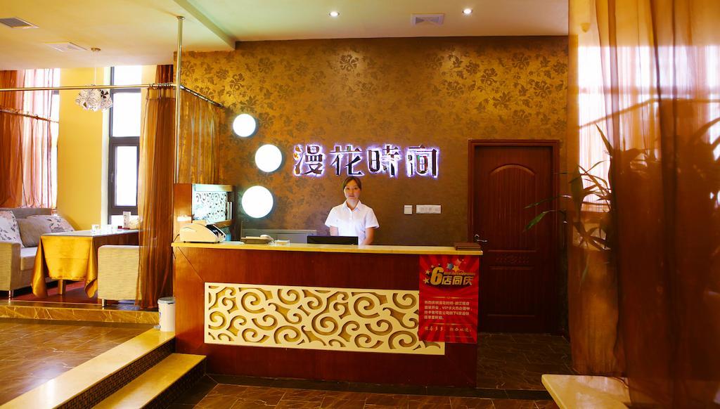 Mingcheng Times Hotel צ'נגדו מראה חיצוני תמונה