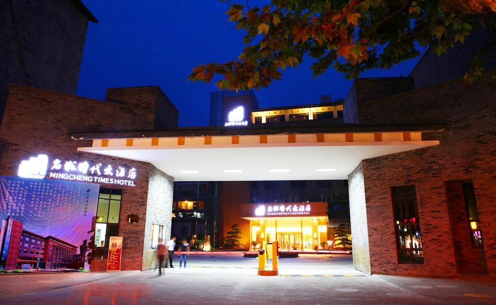 Mingcheng Times Hotel צ'נגדו מראה חיצוני תמונה