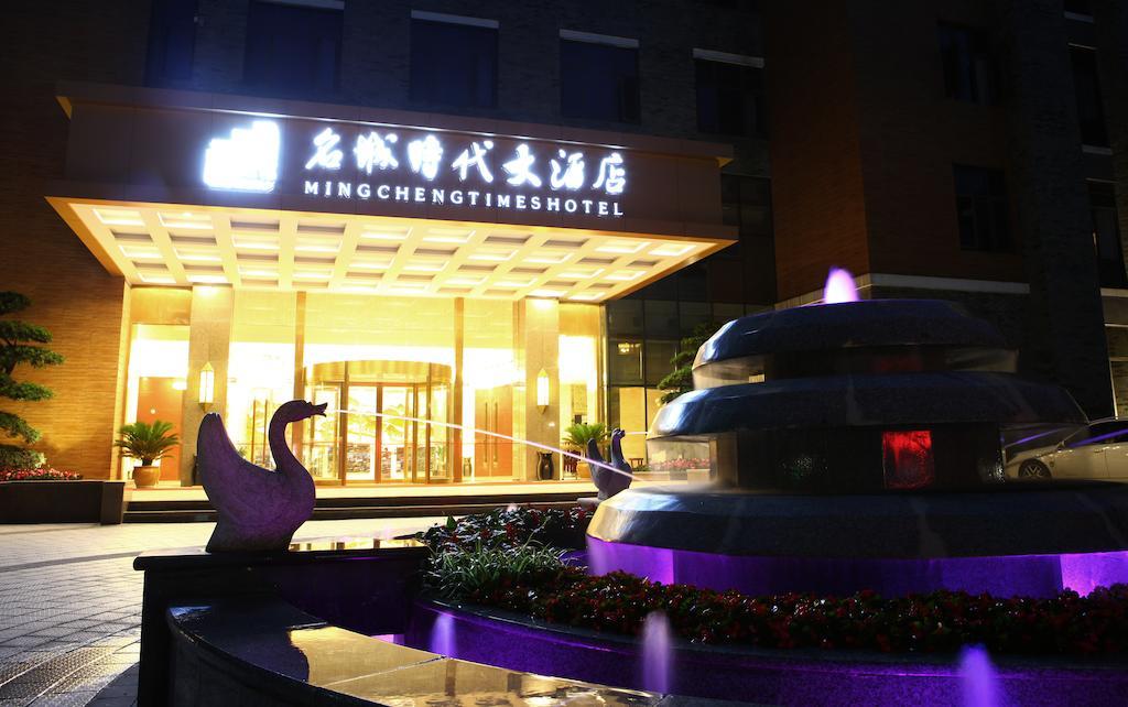 Mingcheng Times Hotel צ'נגדו מראה חיצוני תמונה