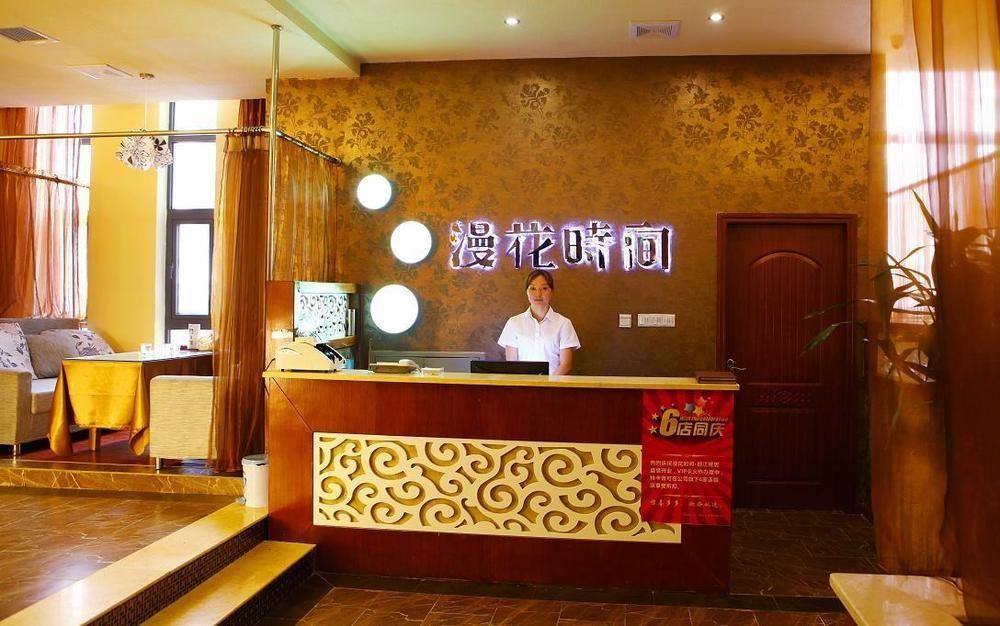 Mingcheng Times Hotel צ'נגדו מראה חיצוני תמונה